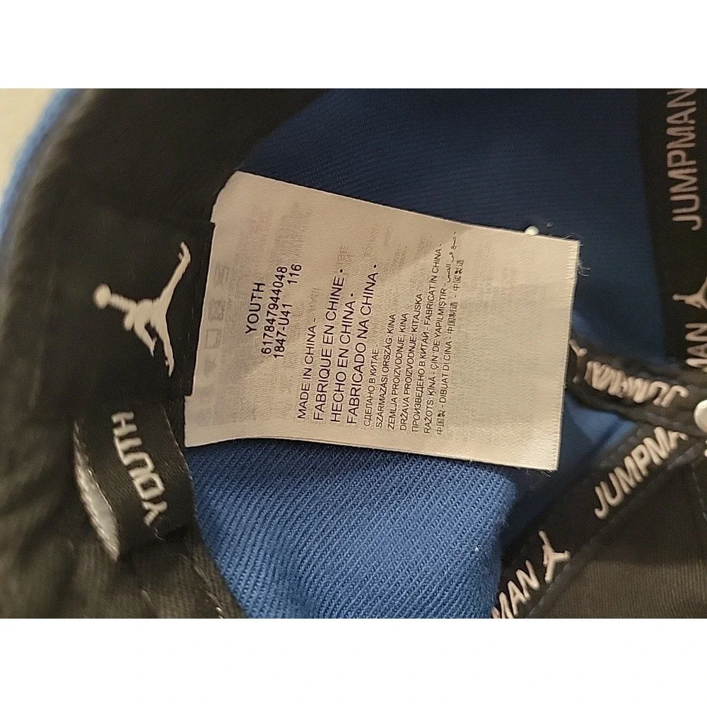 Nike Jordan Cap Jumpman Air Blue White Strapback Hat Youth Size‎ 8-20